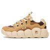Croissant Comfortable Simple Shock Absorption Low Top Dad Shoes Men Sneaker Honey-Yellow F12M342103FHC