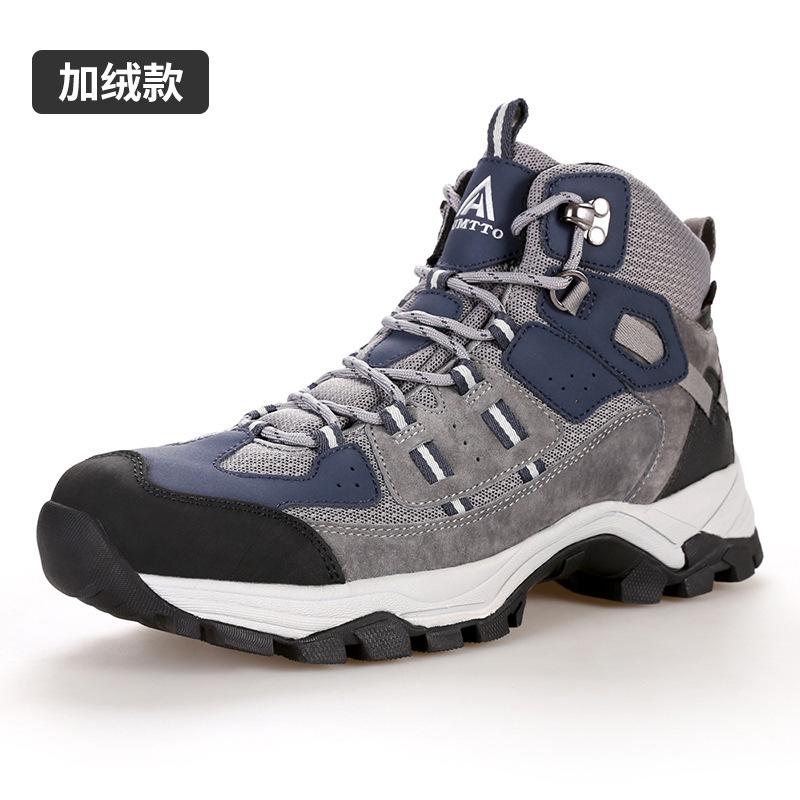 Hantu hiking shoes women's spring and autumn waterproof and non-slip shoes high-top outdoor women's shoes professional climbing shoes tactical hiking