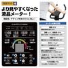 ALINCO Fitness Bike Advanced Bike 7218 Electromagnetic Load System Load Capacity 135kg Can Be Used for Sports Club Exercise AFB7218 Quiet Saddle