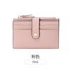 Women's ultra-thin pocket with multiple card slots wallet, minimalist double fold credit card clip, zippered zero wallet