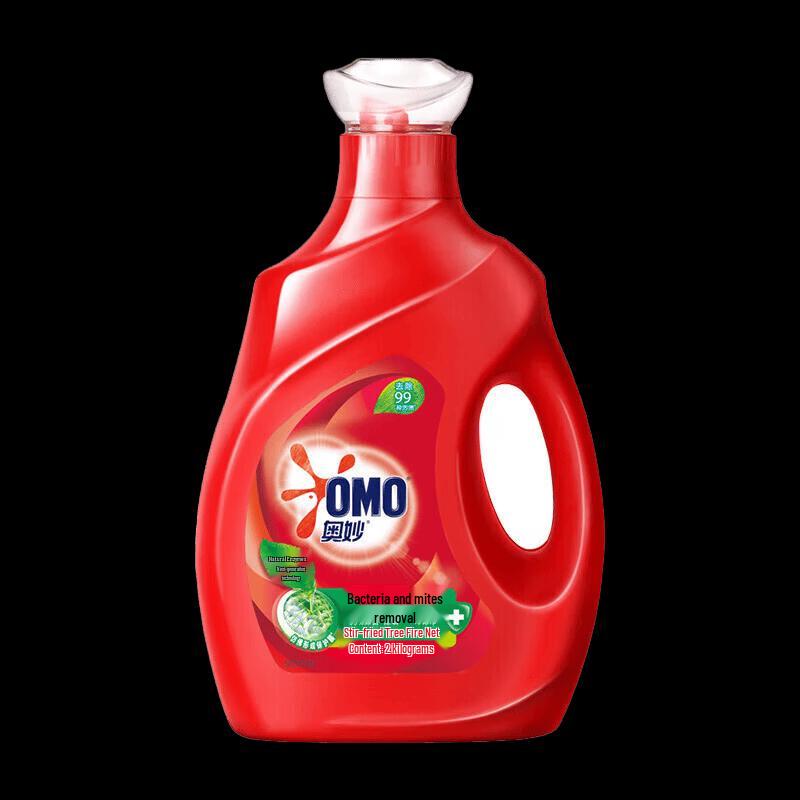 Omo Laundry Detergent with Sterilization & Mite Removal