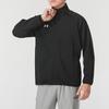 Under Armour UA Unisex Stand-Up Collar Jacket 24600406-001