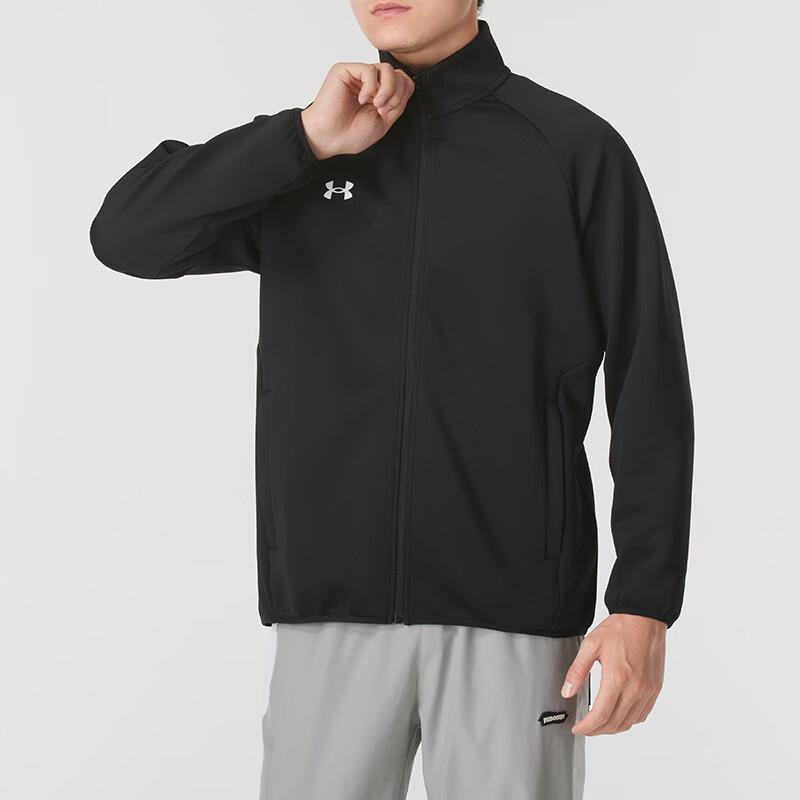 Under Armour UA Unisex Stand-Up Collar Jacket 24600406-001