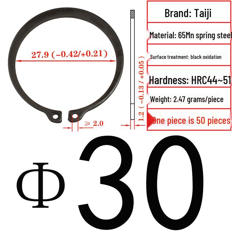 Axial Elastic Circlip Type B (65Mn) - GB/T894.2