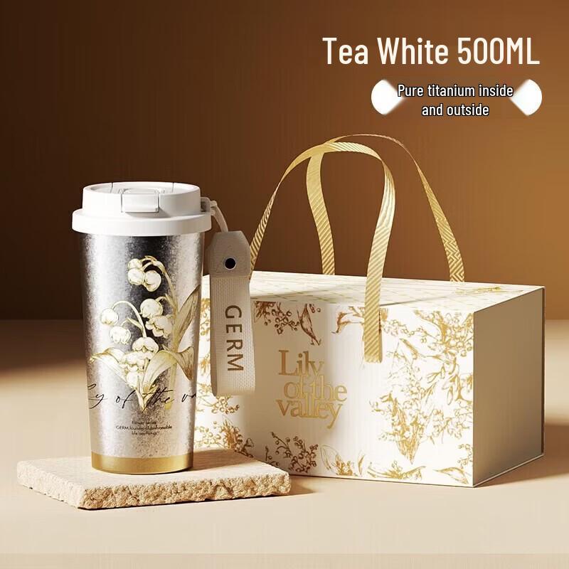 Germ Van Gogh Lily of the Valley 500ML Pure Titanium Dual-Drink Thermos