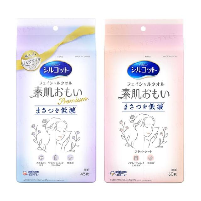 Unicharm - Silcot Многофункциональные салфетки для снятия макияжа и протирания лица, бережные к коже Premium - 45 pcs