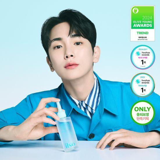 ilso Super Melting Sebum Softener 150ml Special Offer (+40 cotton pads + 1 pore tension mask pack)
