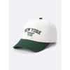 Gu Uv Cut Twill Logo Cap