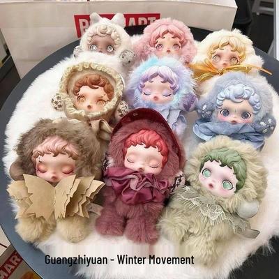 Light Weaving Garden Winter Series Plush Doll Blind Box Figurine