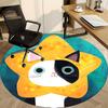 1pc Cat Star Office Round Area Rug, Indoor Mat Suitable ForOffice, Under Office Chairs Bedroom Living Room Home Decor, Room Deco u56