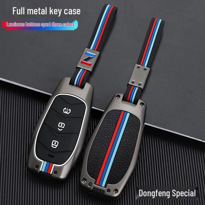 2022-23 Dongfeng Fengguang 580 Key Case Remote Control Shell