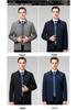2024 Men's Spring Autumn Business Casual Jacket with Stand Collar