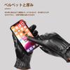 ZVCXOE Leder Smartphone Touchscreen Winter und Warm für und Formell Größe L Damenhandschuhe, Kompatibel, Fleecegefüttertes Schafsleder, Warm, Winddicht,