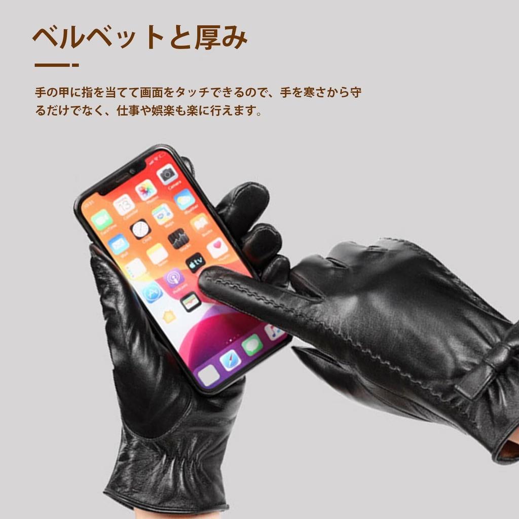 ZVCXOE Leder Smartphone Touchscreen Winter und Warm für und Formell Größe L Damenhandschuhe, Kompatibel, Fleecegefüttertes Schafsleder, Warm, Winddicht,