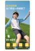 Balabala Children's Sunscreen Clothes for Girls and Boys, Thin Jacket 2026 New Spring and Summer Cool Sunscreen Quick Drying Portable