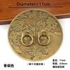 New Chinese Antique Furniture Copper Handle Classical Bookcase Wardrobe Brass Cabinet Door Antique Handle Household Hardware