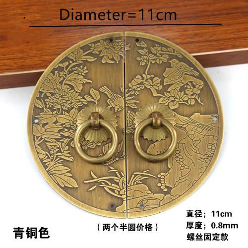 New Chinese Antique Furniture Copper Handle Classical Bookcase Wardrobe Brass Cabinet Door Antique Handle Household Hardware