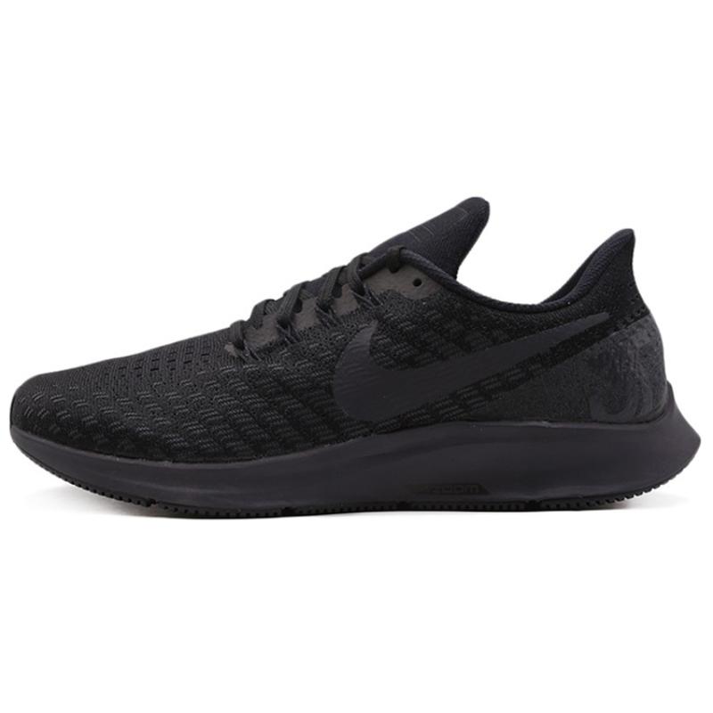 Nike Air Zoom Pegasus 35 Triple Black Sneakers 942851-002