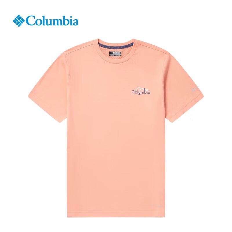 Columbia Men s Cooling Outdoor Travel Sports Short Sleeve T-Shirt AE9685 L