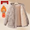 Veste matelassée épaisse en coton pour femme Hiver 2025