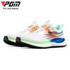 PGM XZ418 Men's Summer Golf Shoes