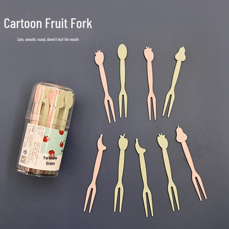 Fangcaodi Cute Cartoon Plastic Cake Forks