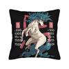 New Year  Horse Happy Chinese New Year  Pillow Cover  Retro Pillow Case For Chair Sofa Home Decor Graphic Pillowcases