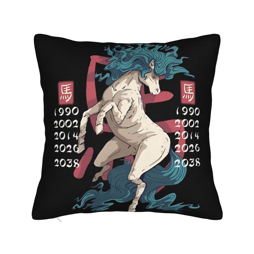 New Year Horse Happy Chinese New Year Pillow Cover Retro Pillow Case For Chair Sofa Home Decor Graphic Pillowcases