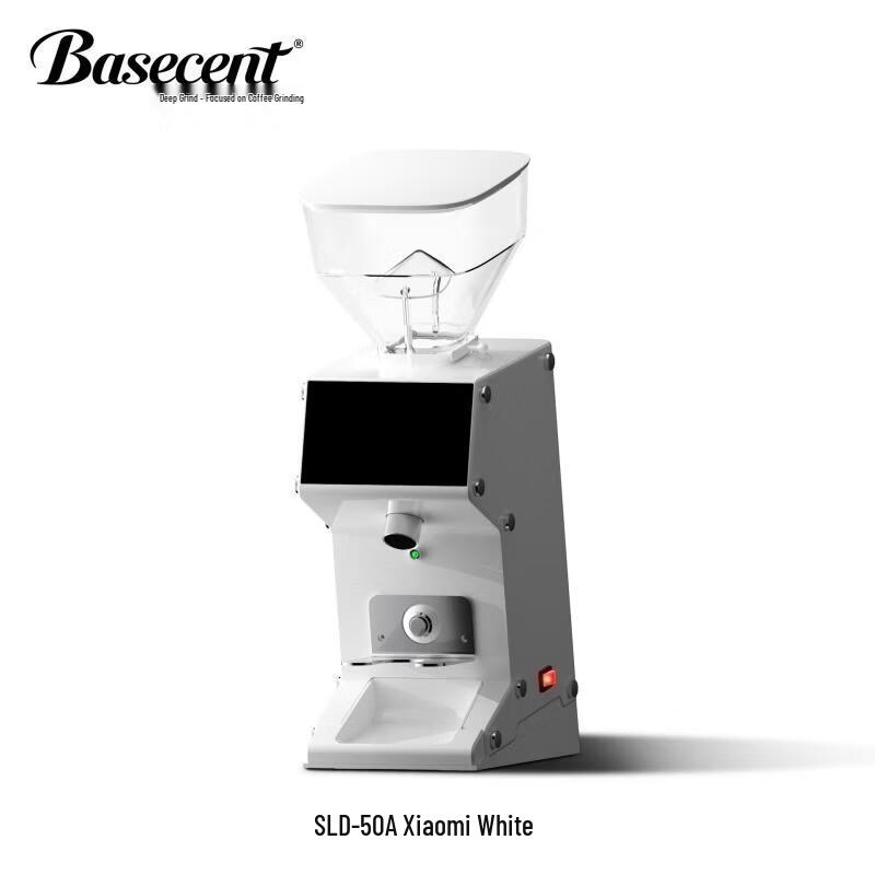 TLXT Automatic Coffee Bean Grinder