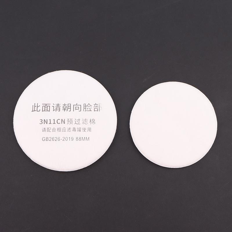 20Pcs 3N11 Cotton Filter 77/88Mm Apply To Dust Mask Gas Mask Used For House Decoration Polishing Painting Mining Carpentry