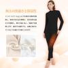 Sillictor Winter Innerwear Warm Undershirt and Long Wool and Silk Size Women's Set, Fleece-Lined, Heattech, High-Neck, Tights, Blend, GLW02-blk-2XL