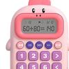 Electronic Math Game Educational Toy Learning Tool Teaching Aids Portable Calculator