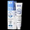 Canban Hydroxyapatite Whitening Toothpaste