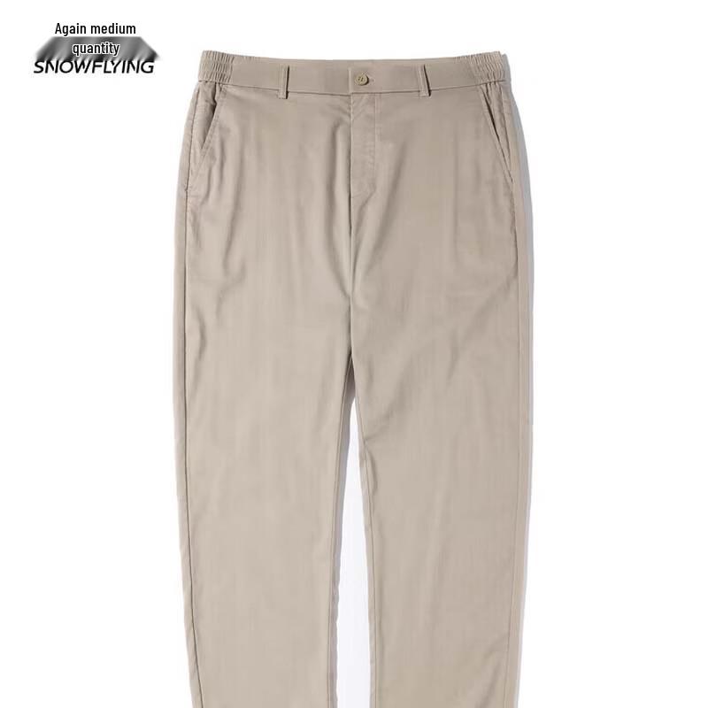 

SNOWFLYING Men s Versatile Casual Outdoor Pants X250913103F 2XL (185/88A)