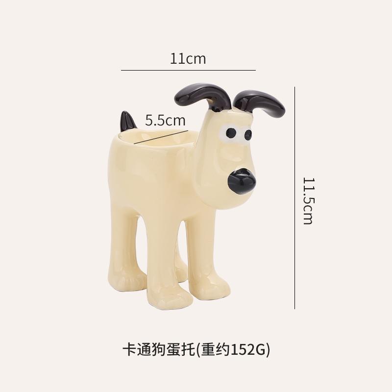 

Breakfast Egg Tray Ceramic Egg Cup Advanced Sense Ring Beauty Makeup Egg Stand Simple Creative Powder Puff Rack Small Decoration