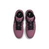 Jordan 1 Low Mulberry Women's DC7268-500