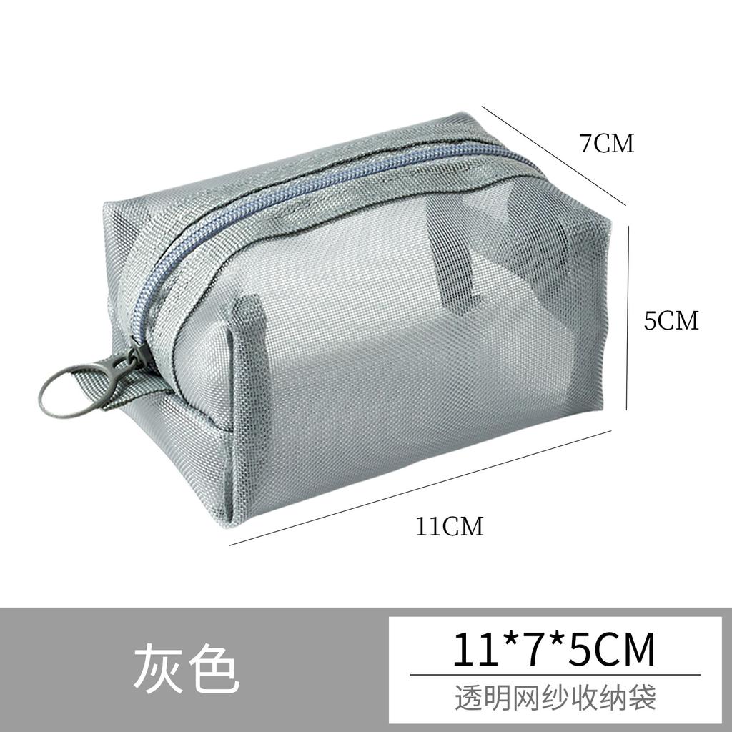Large Capacity Key Bags Transparent Cosmetic Bag Square Mesh Storage Pouch Mini Zipper Coin Purse Small Wash Bag Stationery Case