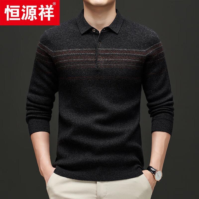 

Hengyuanxiang Men s Thickened Wool & Cashmere Blend Polo Sweater XL (180)