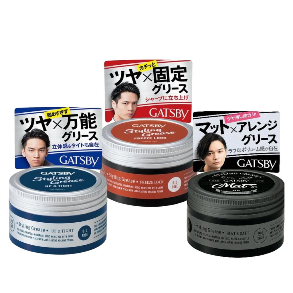 Mandom GATSBY Styling Grease Upper Tight  Freeze Lock  Matte Craft 100g