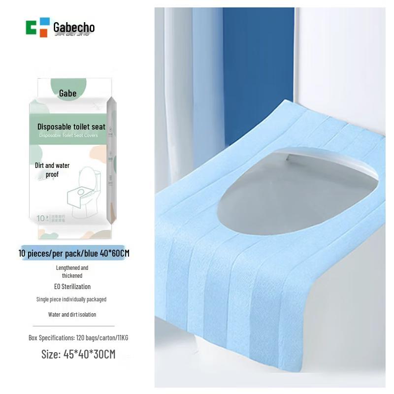 Disposable Adhesive Toilet Seat Covers