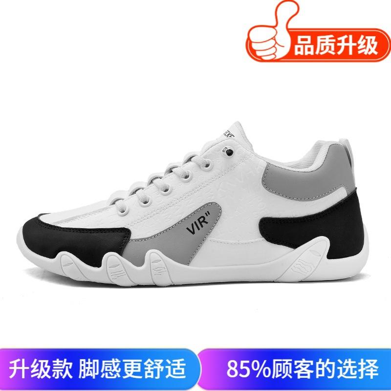 Spring Men's Shoes 2025 New Versatile Personalized Lazy Shoes Outdoor Sports and Leisure One-pedal Leather Fashion Trendy Shoes