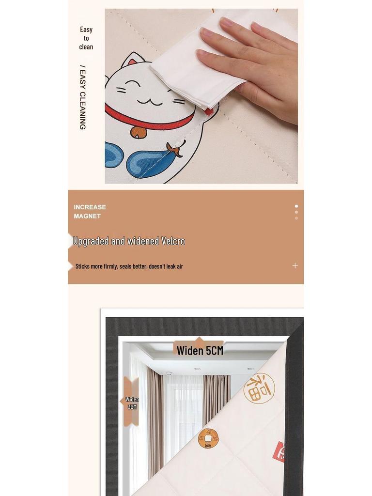 Winter Windproof & Soundproof Magnetic Double-Opening Door Curtain - Thickened, Cold-Proof, Self-Adhesive Cotton for Home