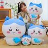 Chiikawa Hachiware Usagi Plush Toy Oversized Doll Throw Pillow Birthday Gift