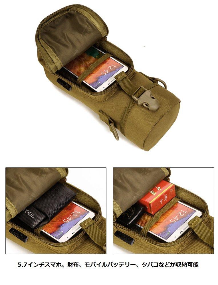 PHOENIX IKKI Multifunctional Water Bottle Pouch with Water Bottle Fits 750ml Water Bottles and Molle Camouflage Tactical and Military Black Holder,