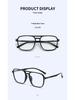 Stylish Anti-Blue Light Glasses: Women's Simple Korean TR90 Double Bridge with Myopia Prescription