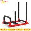 Chi Ao Fitness Sled Push-Pull Trainer
