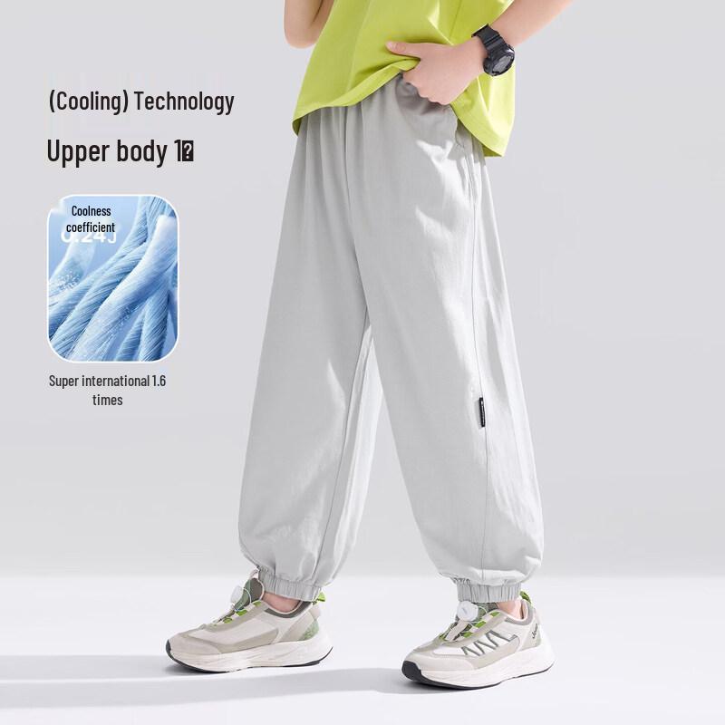Boys  Ice-Feel Sun Protection Anti-Mosquito Pants 160