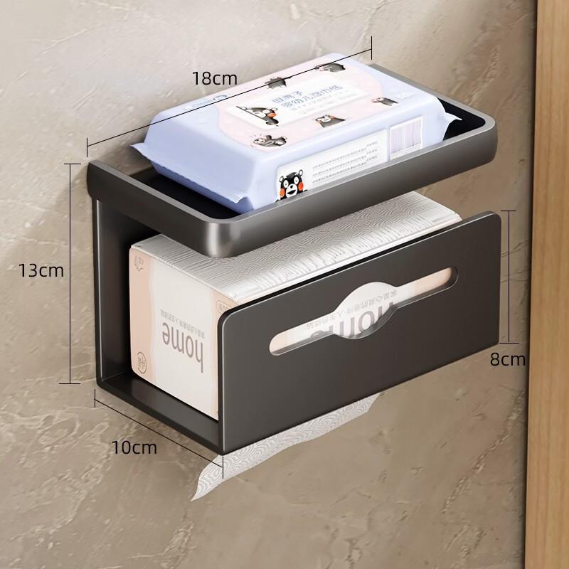 Handun Suction Cup Bathroom Tissue Holder