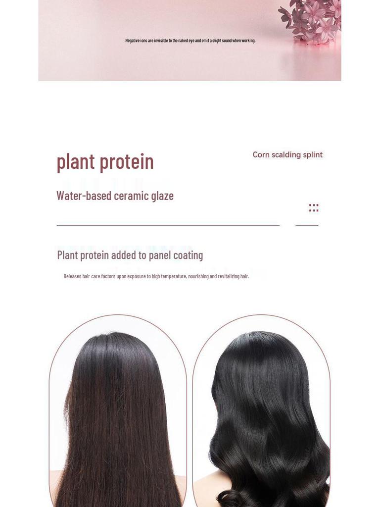 Wireless Charging Mini Hair Straightener & Curler