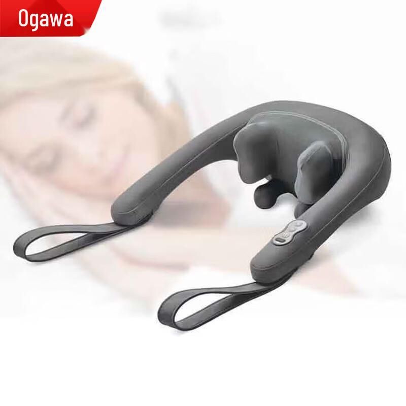 Ogawa Smart Neck & Shoulder Kneading Massager with Heat - OG2620